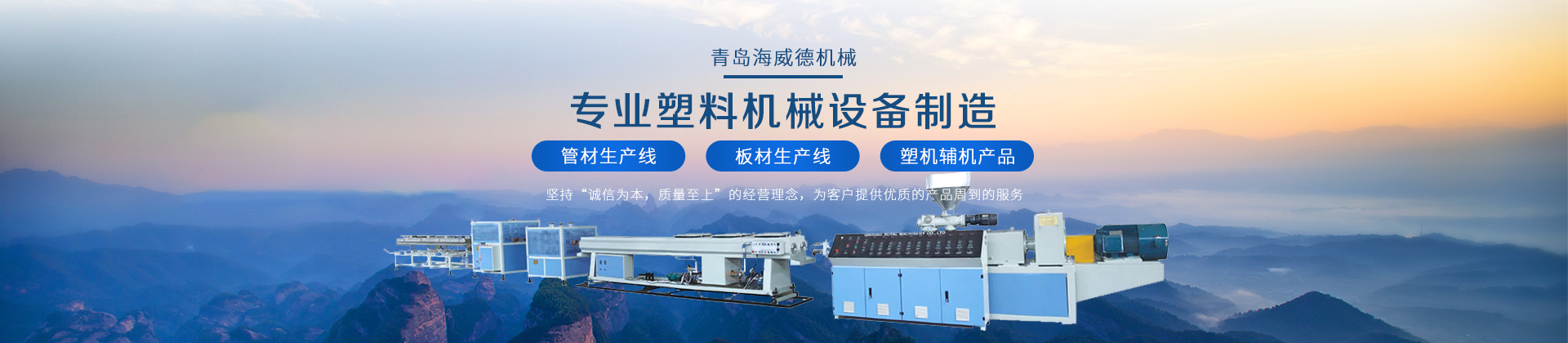 注冊(cè)香港公司