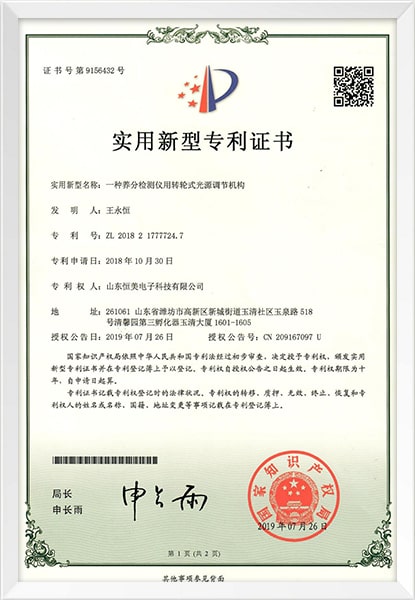 香港華僑永亨銀行開戶條件詳解，個人企業(yè)必備指南