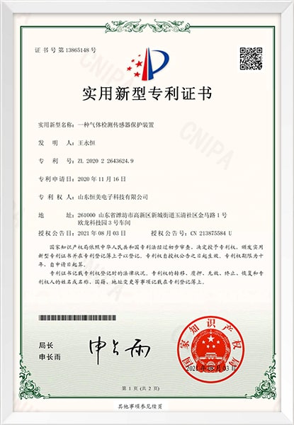香港華僑永亨銀行開戶費(fèi)用全解析，了解各類賬戶收費(fèi)