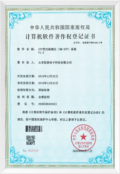 英國移民費用大概需要準備多少？